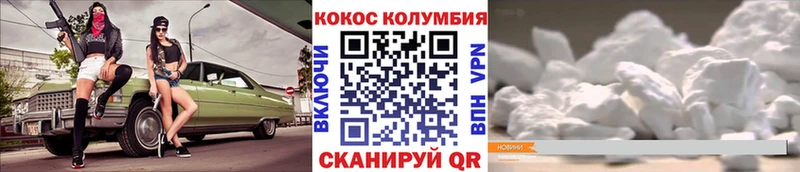 Виды наркотиков купить Кашира Alpha-PVP Мефедрон Гашиш Бошки Шишки