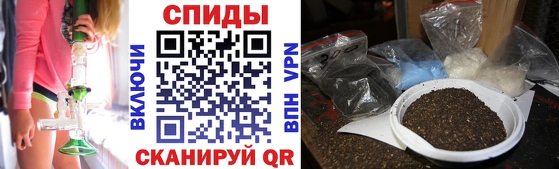 Бутират 1.4BDO  Кашира 