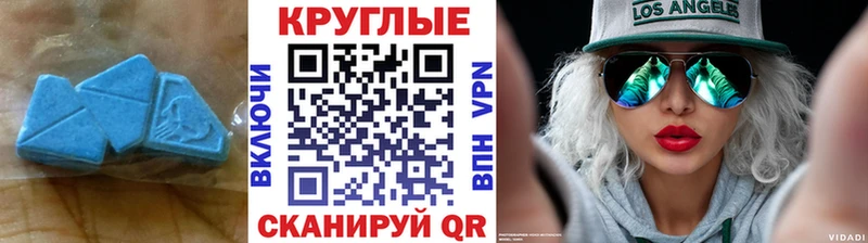 как найти закладки Кашира ЭКСТАЗИ mix