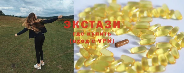 СК Беломорск