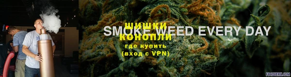 метамфетамин Балахна