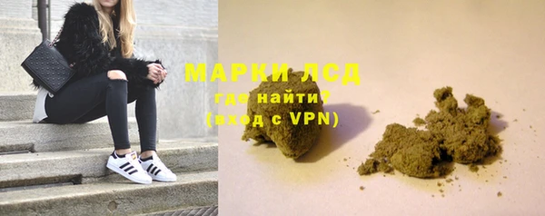МДПВ Белокуриха