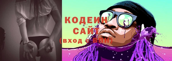 СК Беломорск