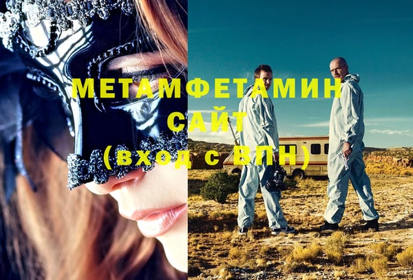 СК Беломорск