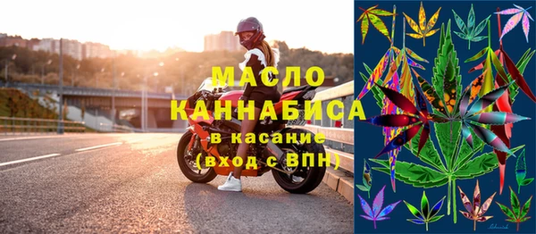 МДПВ Белокуриха