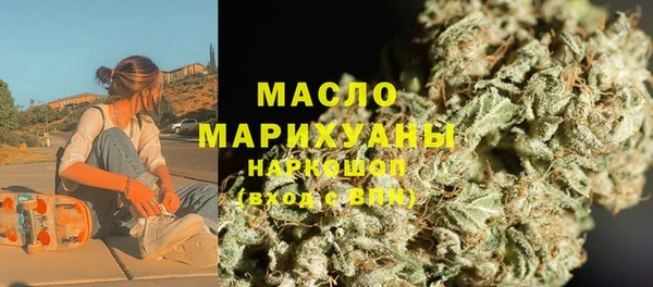 стаф Богданович