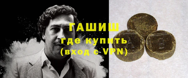 стаф Богданович