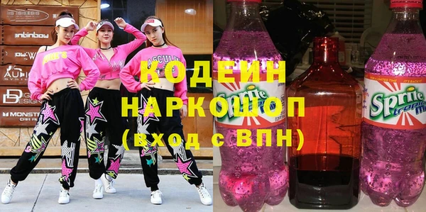 СК Беломорск