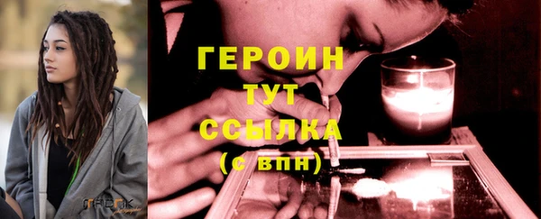 МДПВ Белокуриха