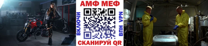 omg онион  Кашира  Метамфетамин винт  как найти наркотики 